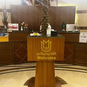 Rose Almedina روز المدينة , Medina Saudi Arabia