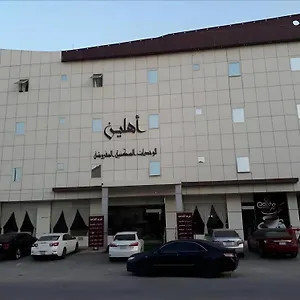 Ahlin 1 By Khaymat Alyarmouk 4*, Riyadh Saudi Arabia