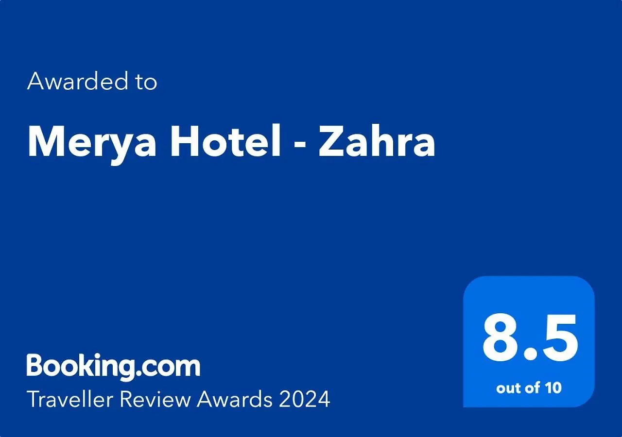 Merya Hotel - Zahra Jeddah Saudi Arabia